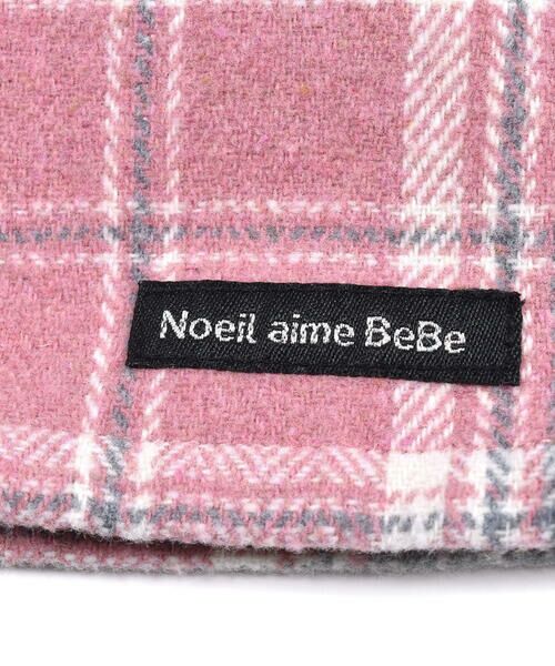 Noeil aime BeBe / ノイユ エーム べべ スカート | ボア シャギー チェック 柄 切替 ジャンパースカート (80~130cm) | 詳細10
