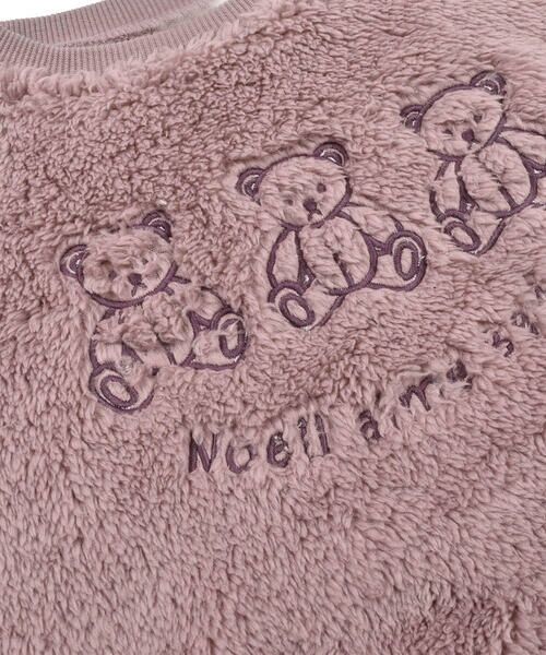 Noeil aime BeBe / ノイユ エーム べべ トップス | アニマル クマ 刺繍 ボア トレーナー (80~130cm) | 詳細4