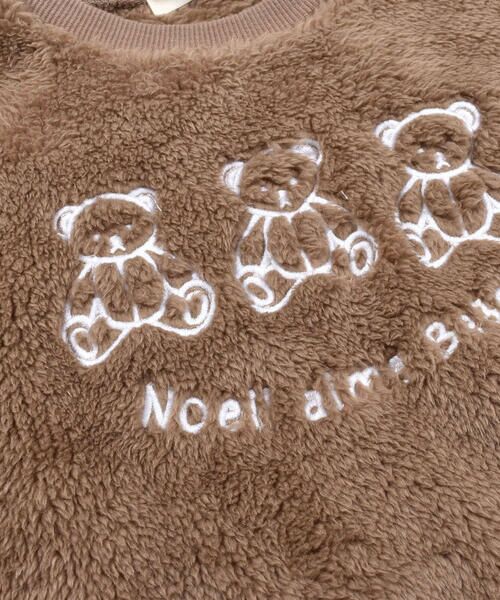 Noeil aime BeBe / ノイユ エーム べべ トップス | アニマル クマ 刺繍 ボア トレーナー (80~130cm) | 詳細14
