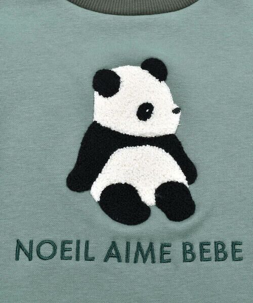 Noeil aime BeBe / ノイユ エーム べべ トップス | アニマル パンダ ハリネズミ 相良刺繍 ベアウラゲ トレーナー (80~130cm) | 詳細7