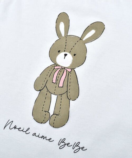 Noeil aime BeBe / ノイユ エーム べべ Tシャツ | アニマル ウサギ  ぬいぐるみ プリント 裾 スカラップ Tシャツ (80~130cm) | 詳細4