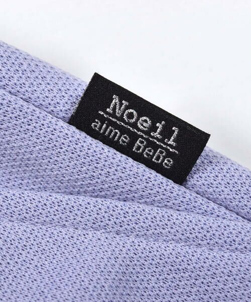 Noeil aime BeBe / ノイユ エーム べべ パンツ | 裾 リボン 付き ダブル フェイス ８分丈 パンツ (80~130cm) | 詳細13