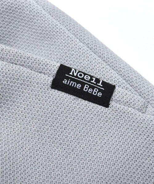 Noeil aime BeBe / ノイユ エーム べべ パンツ | 裾 リブ 付き ダブル フェイス 7分丈 パンツ (80~130cm) | 詳細4