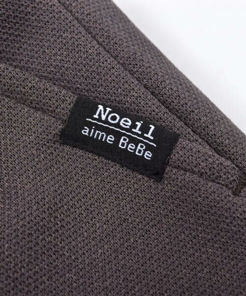 Noeil aime BeBe / ノイユ エーム べべ パンツ | 裾 リブ 付き ダブル フェイス 7分丈 パンツ (80~130cm) | 詳細16