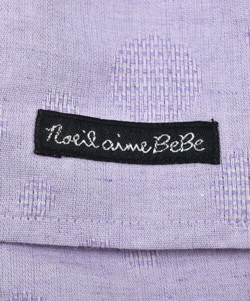 Noeil aime BeBe / ノイユ エーム べべ Tシャツ | 胸 フリル 付き ドッキング  Tシャツ (80~130cm) | 詳細18
