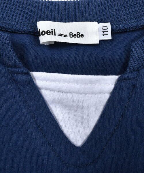 Noeil aime BeBe / ノイユ エーム べべ Tシャツ | 重ね着風 配色 切り替え Tシャツ (80~130cm) | 詳細6