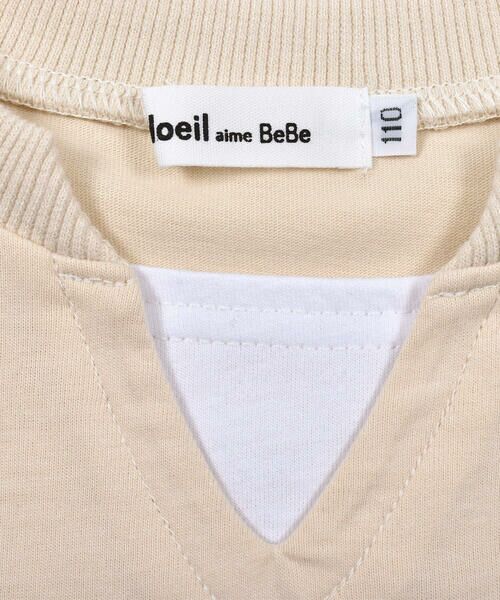 Noeil aime BeBe / ノイユ エーム べべ Tシャツ | 重ね着風 配色 切り替え Tシャツ (80~130cm) | 詳細16