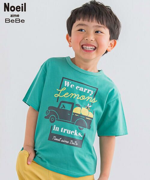 Noeil aime BeBe / ノイユ エーム べべ Tシャツ | レモントラックプリントTシャツ (80~130cm) | 詳細10