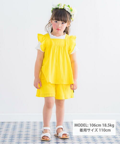 Noeil aime BeBe / ノイユ エーム べべ セットアップ | フリル袖チュニック＆Tシャツセット (80~130cm) | 詳細13