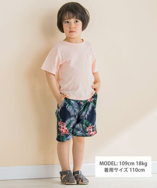 Noeil aime BeBe / ノイユ エーム べべ Tシャツ | ポケット付きバックプリントマリンTシャツ(80~130cm) | 詳細1