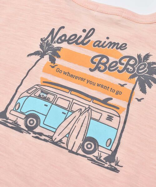 Noeil aime BeBe / ノイユ エーム べべ Tシャツ | ポケット付きバックプリントマリンTシャツ(80~130cm) | 詳細10