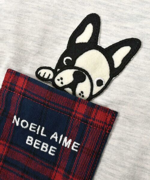 Noeil aime BeBe / ノイユ エーム べべ Tシャツ | 袖切り替えブルドッグTシャツ(80~130cm) | 詳細6