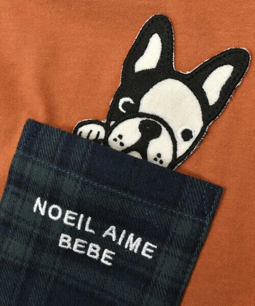 Noeil aime BeBe / ノイユ エーム べべ Tシャツ | 袖切り替えブルドッグTシャツ(80~130cm) | 詳細15
