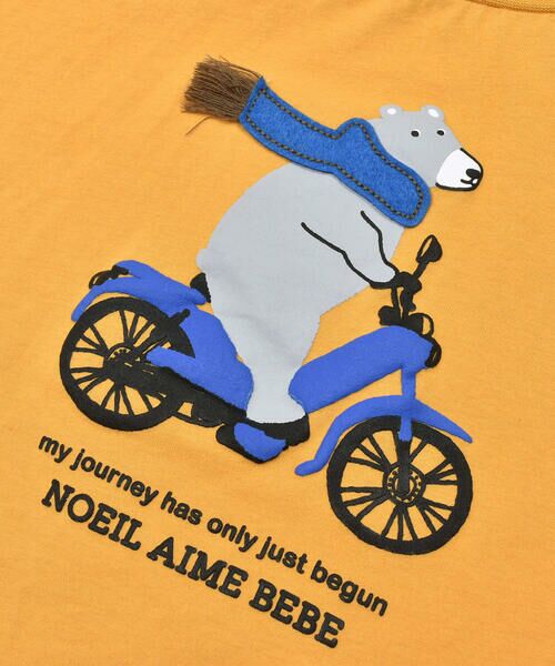 Noeil aime BeBe / ノイユ エーム べべ Tシャツ | クマさん&自転車発泡プリントTシャツ(80~130cm) | 詳細19