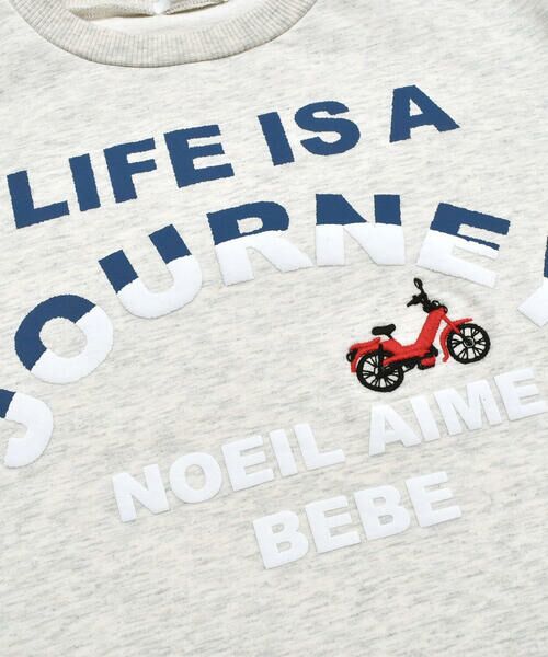 Noeil aime BeBe / ノイユ エーム べべ Tシャツ | インレイ袖ワッフル自転車Tシャツ(80~130cm) | 詳細7