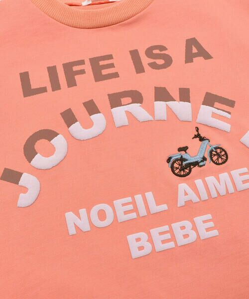 Noeil aime BeBe / ノイユ エーム べべ Tシャツ | インレイ袖ワッフル自転車Tシャツ(80~130cm) | 詳細17