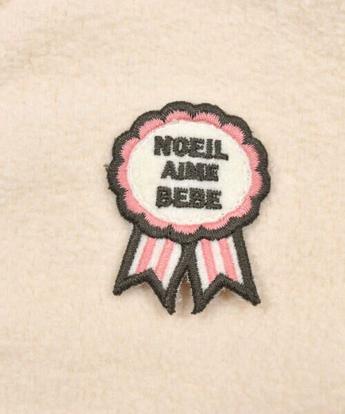 Noeil aime BeBe / ノイユ エーム べべ テーラードジャケット | グログランフリース３WAYジャケット(90~130cm) | 詳細16
