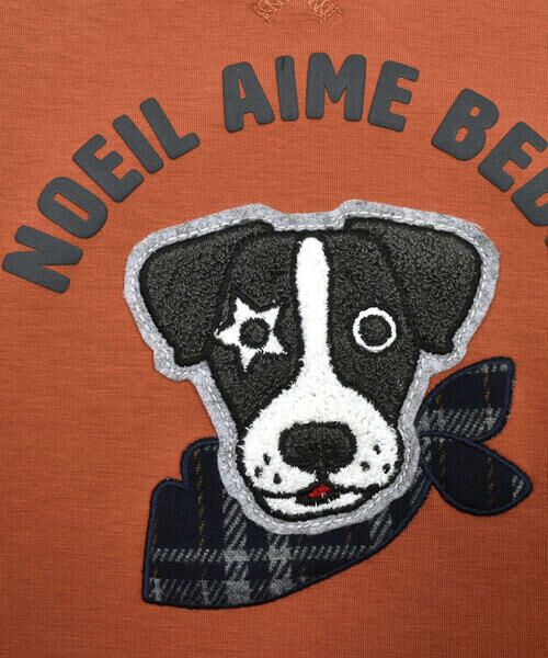Noeil aime BeBe / ノイユ エーム べべ スウェット | ダンボールニットDOG刺繍トレーナー(80~130cm) | 詳細8