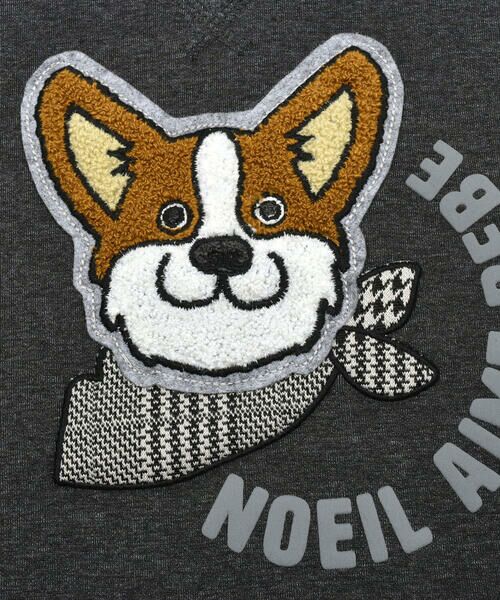 Noeil aime BeBe / ノイユ エーム べべ スウェット | ダンボールニットDOG刺繍トレーナー(80~130cm) | 詳細17