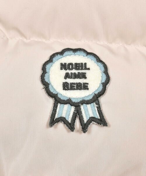 Noeil aime BeBe / ノイユ エーム べべ ベスト | 【 撥水 】タフタミニフリルダウンベスト(90~130cm) | 詳細13