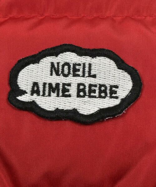 Noeil aime BeBe / ノイユ エーム べべ ベスト | 【 撥水 】タフタダウンベスト(90~130cm) | 詳細6
