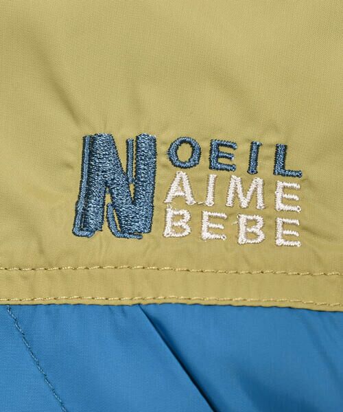 Noeil aime BeBe / ノイユ エーム べべ テーラードジャケット | タフタ配色裏フリースジャケット(90~130cm) | 詳細8