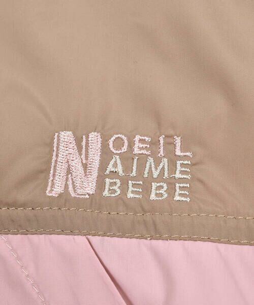 Noeil aime BeBe / ノイユ エーム べべ テーラードジャケット | タフタ配色裏フリースジャケット(90~130cm) | 詳細16