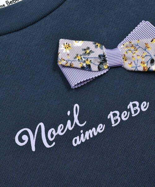 Noeil aime BeBe / ノイユ エーム べべ スウェット | ショルダーフリルリボントレーナー(80~130cm) | 詳細4