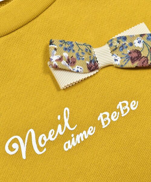 Noeil aime BeBe / ノイユ エーム べべ スウェット | ショルダーフリルリボントレーナー(80~130cm) | 詳細15