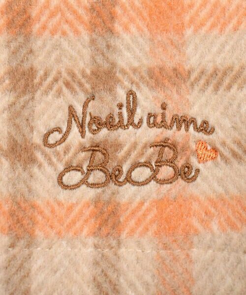 Noeil aime BeBe / ノイユ エーム べべ ミニ・ひざ丈スカート | モッサチェックキュロットスカート(90~130cm) | 詳細20