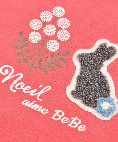 Noeil aime BeBe / ノイユ エーム べべ スウェット | 袖フリルベア裏毛起毛ウサギトレーナ—(80~130cm) | 詳細15