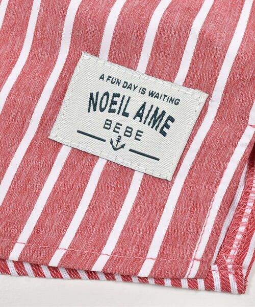 Noeil aime BeBe / ノイユ エーム べべ その他 | シャンブレーMIXストライプシャツ&ベストセット(80~130cm) | 詳細11