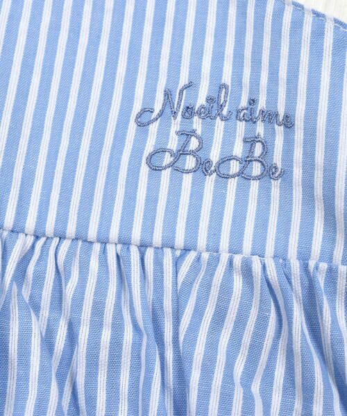 Noeil aime BeBe / ノイユ エーム べべ Tシャツ | ストライプキャミソールドッキングTシャツ(80~130cm) | 詳細8