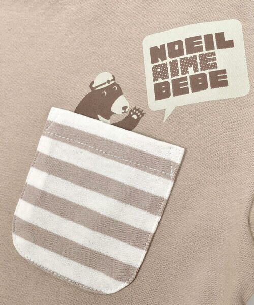 Noeil aime BeBe / ノイユ エーム べべ Tシャツ | 天竺ボーダー重ね着風Tシャツ(80~130cm) | 詳細16