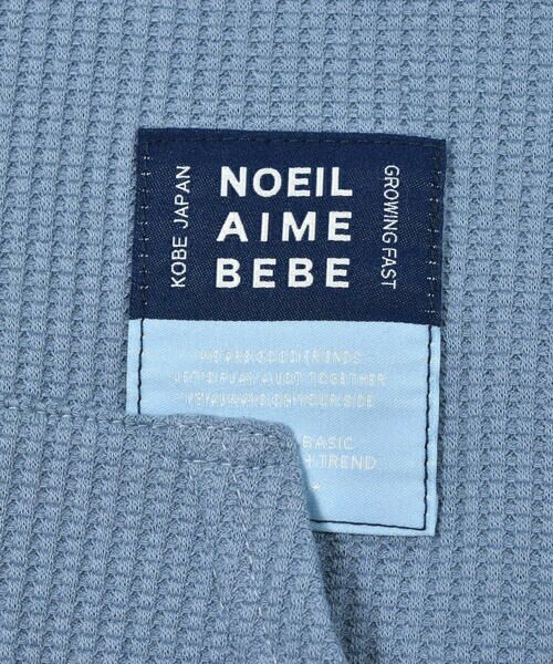 Noeil aime BeBe / ノイユ エーム べべ テーラードジャケット | ワッフルカンガルーポケットジャケット(90~130cm) | 詳細6