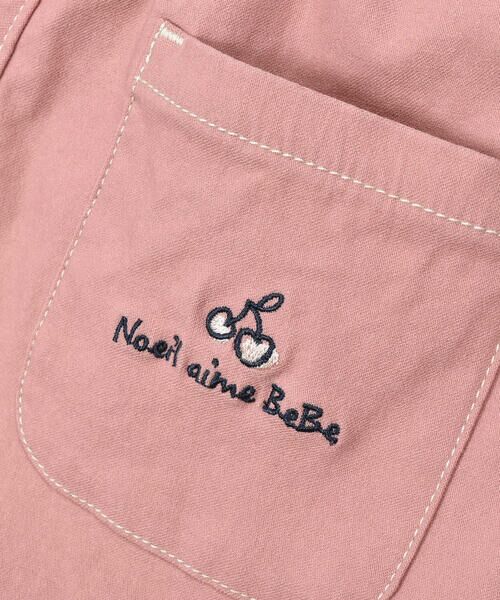 Noeil aime BeBe / ノイユ エーム べべ チノ・ワークパンツ | ストレッチツイル裾レースパンツ(80~130cm) | 詳細7