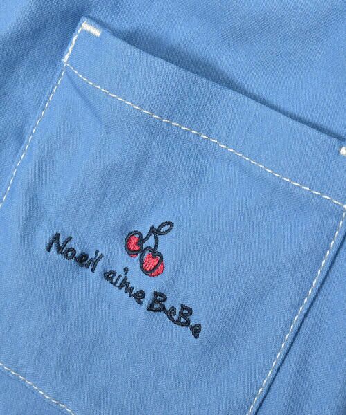 Noeil aime BeBe / ノイユ エーム べべ チノ・ワークパンツ | ストレッチツイル裾レースパンツ(80~130cm) | 詳細19