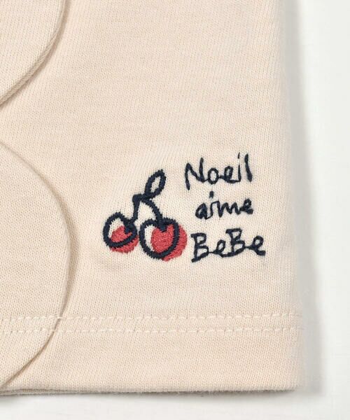 Noeil aime BeBe / ノイユ エーム べべ チノ・ワークパンツ | スカラップハーフパンツ(90~130cm) | 詳細18