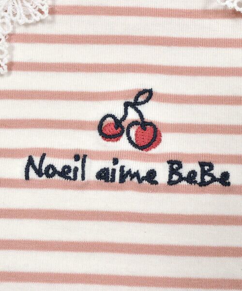 Noeil aime BeBe / ノイユ エーム べべ Tシャツ | 襟付き風ボーダーTシャツ(80~130cm) | 詳細4