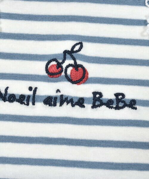 Noeil aime BeBe / ノイユ エーム べべ Tシャツ | 襟付き風ボーダーTシャツ(80~130cm) | 詳細15