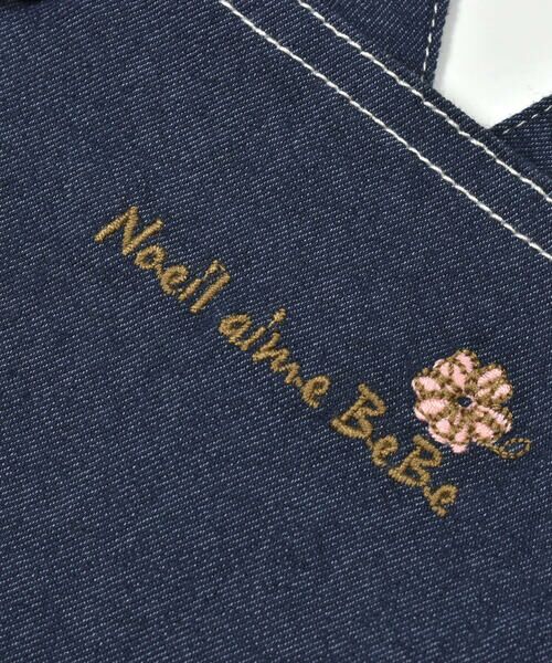 Noeil aime BeBe / ノイユ エーム べべ ミニ丈・ひざ丈ワンピース | カラーデニム天竺ティアードジャンパースカート(80~130cm) | 詳細8