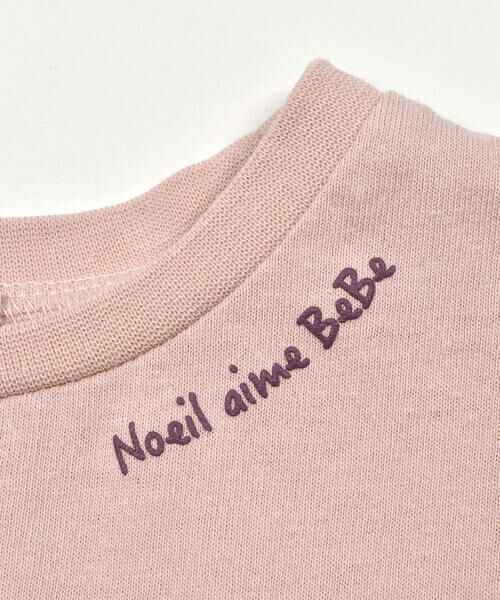 Noeil aime BeBe / ノイユ エーム べべ Tシャツ | グログランリボン付きAラインTシャツ(80~130cm) | 詳細6