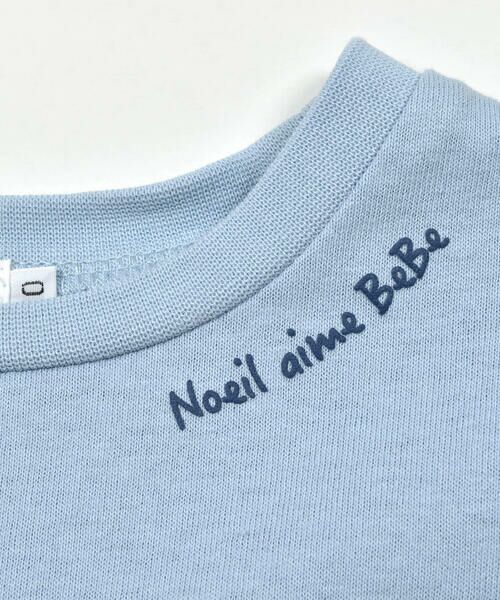 Noeil aime BeBe / ノイユ エーム べべ Tシャツ | グログランリボン付きAラインTシャツ(80~130cm) | 詳細14