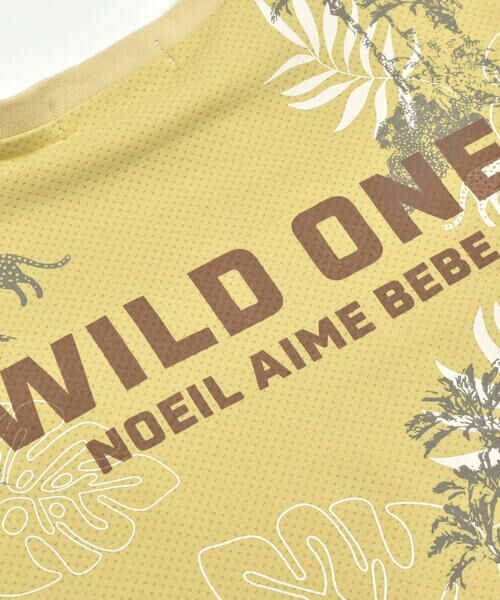 Noeil aime BeBe / ノイユ エーム べべ Tシャツ | バックメッシュサファリプリントTシャツ(90~130cm) | 詳細8