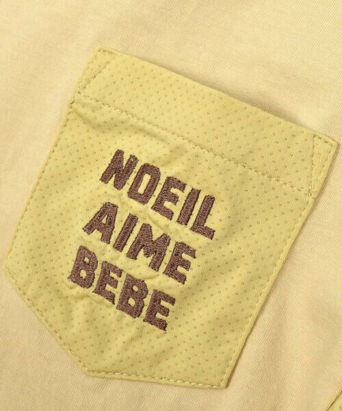 Noeil aime BeBe / ノイユ エーム べべ Tシャツ | バックメッシュサファリプリントTシャツ(90~130cm) | 詳細5
