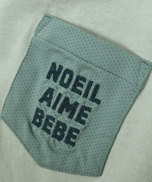 Noeil aime BeBe / ノイユ エーム べべ Tシャツ | バックメッシュサファリプリントTシャツ(90~130cm) | 詳細15