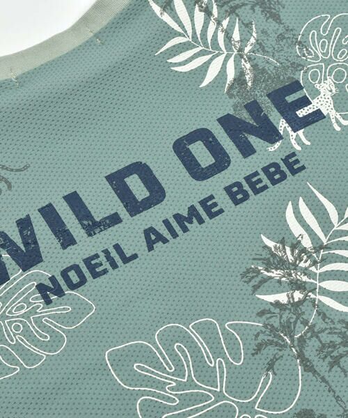 Noeil aime BeBe / ノイユ エーム べべ Tシャツ | バックメッシュサファリプリントTシャツ(90~130cm) | 詳細18