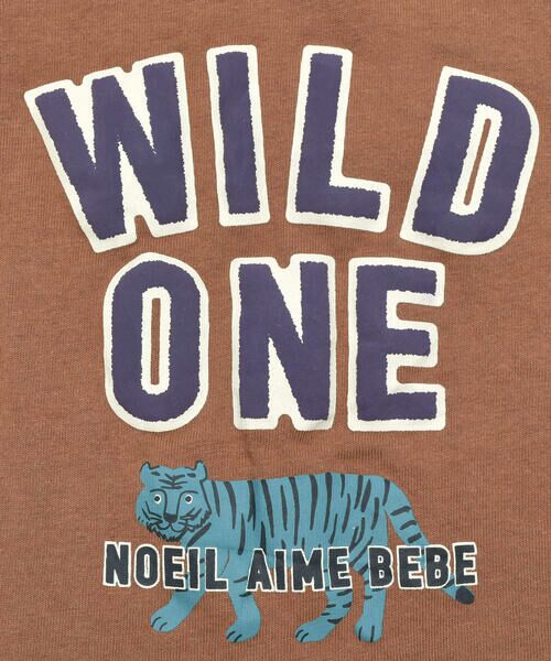 Noeil aime BeBe / ノイユ エーム べべ Tシャツ | ラグランボーダー切り替えタイガーTシャツ(80~130cm) | 詳細16