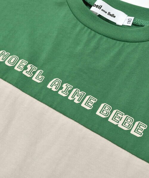 Noeil aime BeBe / ノイユ エーム べべ Tシャツ | 配色切り替えBIGTシャツ(80~130cm) | 詳細16