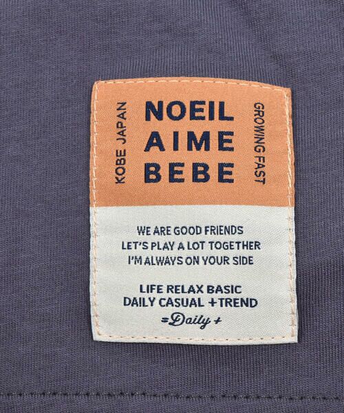 Noeil aime BeBe / ノイユ エーム べべ Tシャツ | 配色切り替えBIGTシャツ(80~130cm) | 詳細18